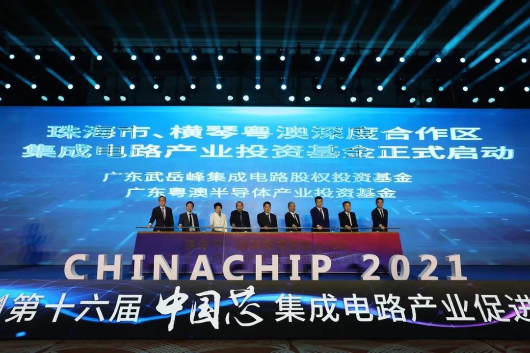 1641358117177276.jpg 大会现场.jpg