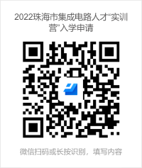 1657250925.png 微信图片_20220708112742.png