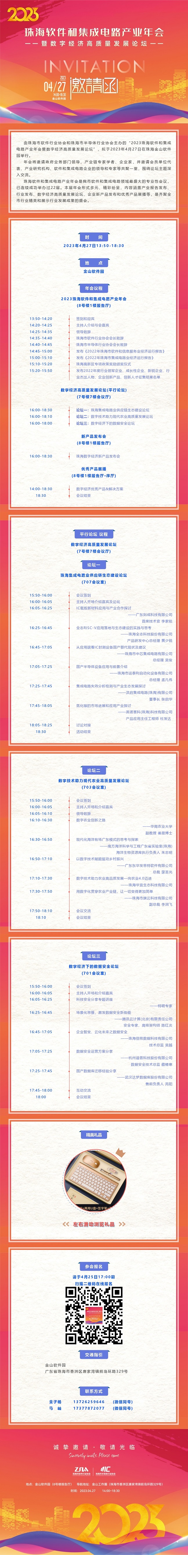长图.jpg