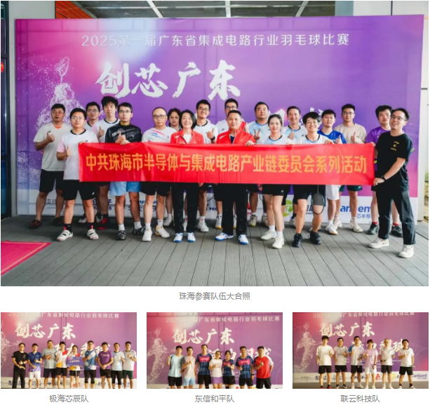 1762226076253753.jpg 3.jpg