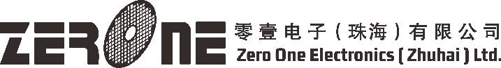 零壹电子（珠海）有限公司logo